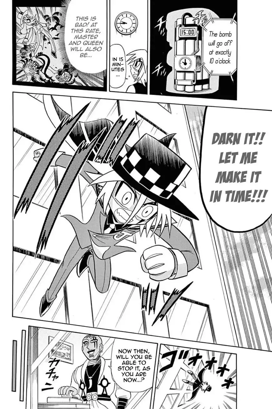 Kaitou Joker Chapter 48 9